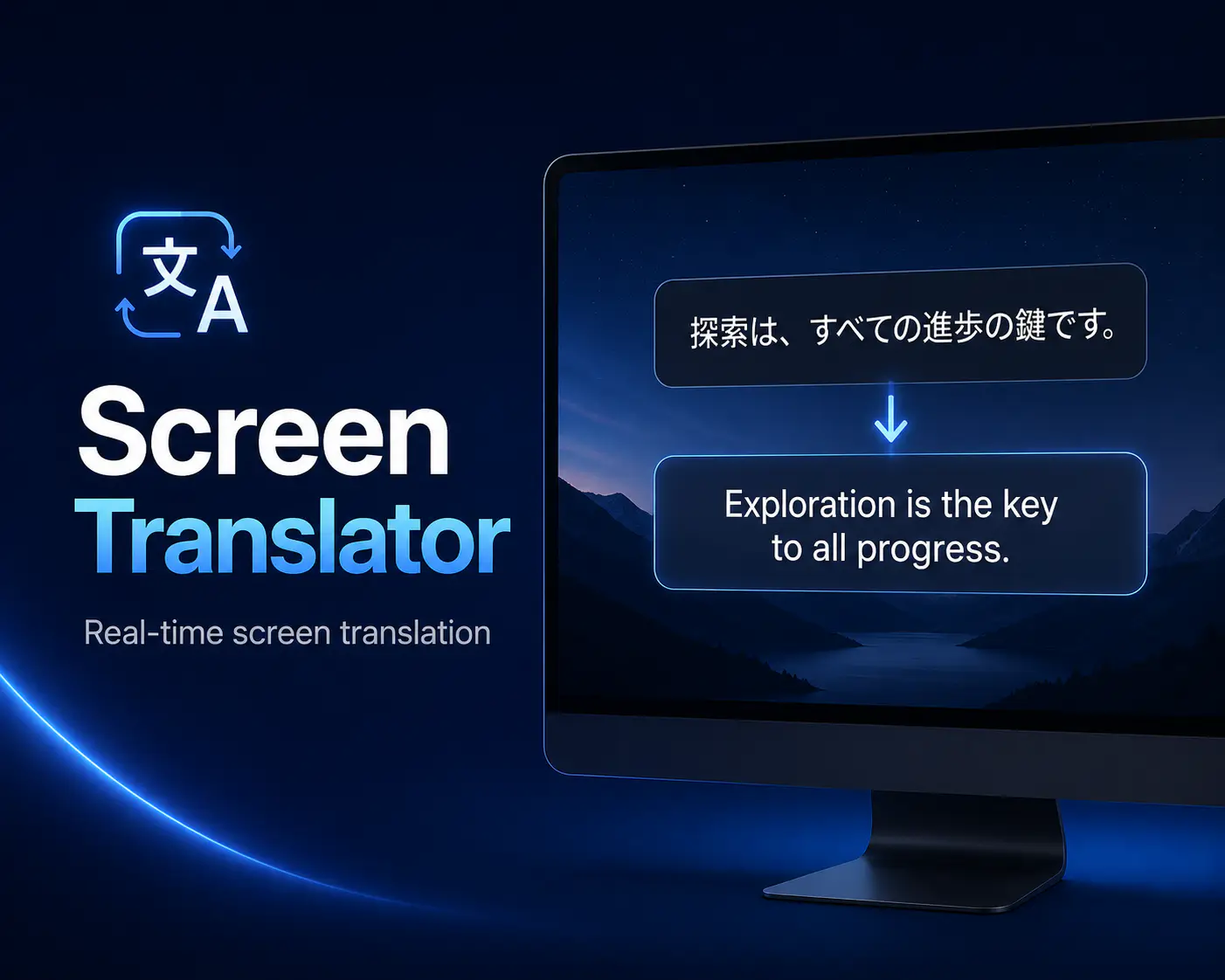 Screen Text Translator