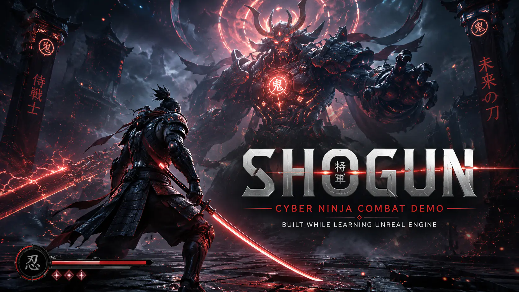 Shogun